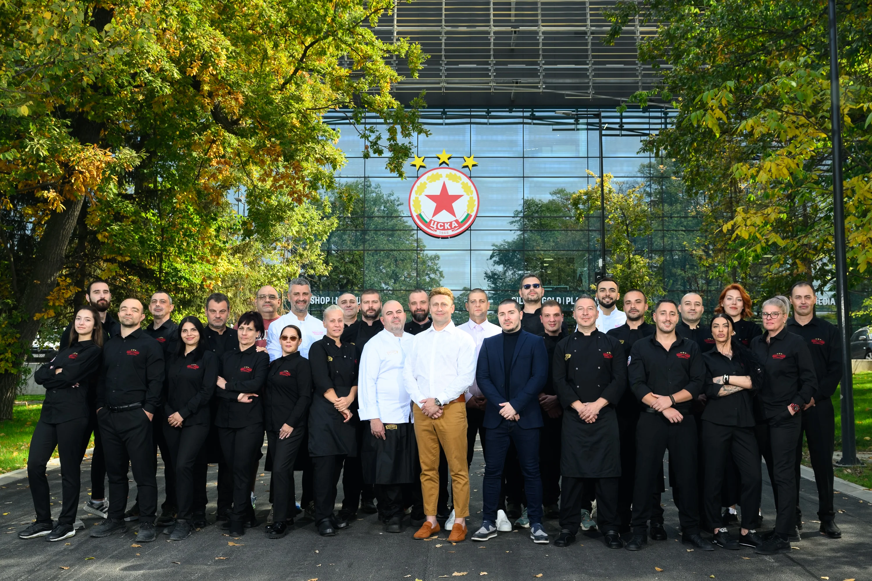 Staff